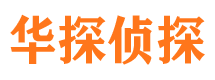 萧山市婚外情调查